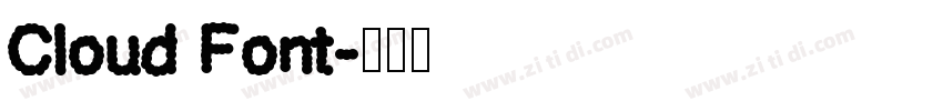 Cloud Font字体转换